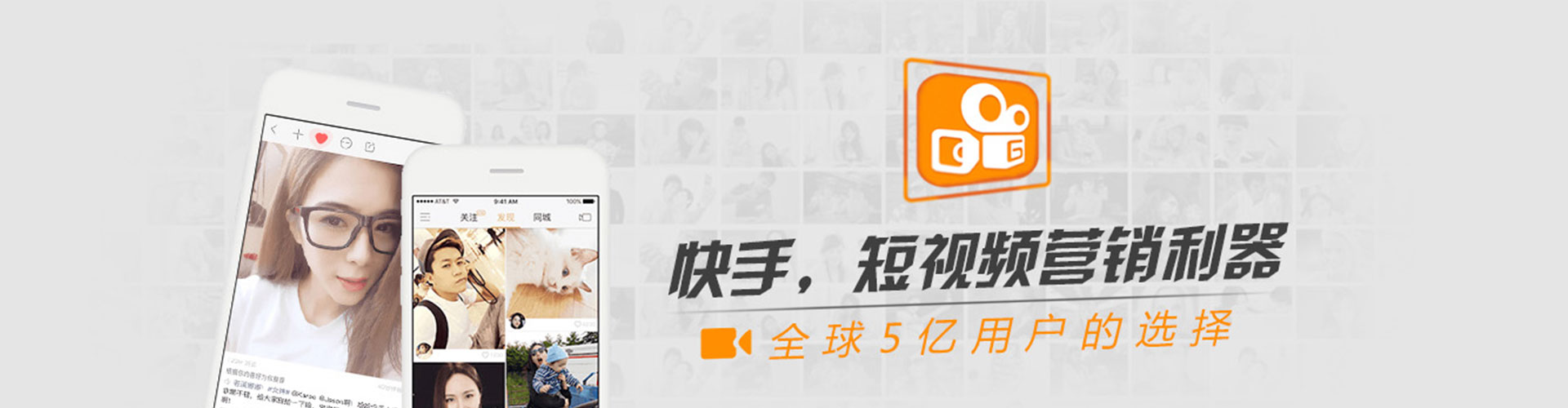 杨梅百度竞价运营